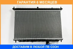 �������� JUST Drive / JPR0231 �������� 6 ��� JPR0231 ����