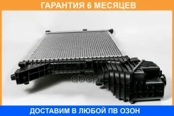 �������� JUST Drive / JPR0247 �������� 6 ��� JPR0247 ����