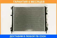 �������� JUST Drive / JPR0258 �������� 6 ��� JPR0258 ����