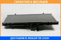�������� ��������� AT (������ ������ ��� - ������) JUST Drive / JPR0267 �������� 6 ��� JPR0267 ����