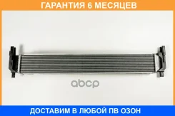 �������� JUST Drive / JPR0276 �������� 6 ��� JPR0276 ����