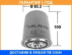 ������ ��������� VIC / FC607 �������� 12 ��� FC607 ����