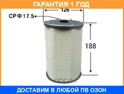 ������� �������� VIC / O575 �������� 12 ��� O575 ����