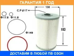 ������� �������� VIC / O581 �������� 12 ��� O581 ����