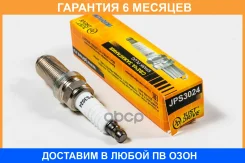 ����� ��������� JUST Drive / JPS3024 �������� 6 ��� JPS3024 ����