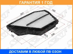 ������ ��������� SAT / ST17220P0A000 �������� 12 ��� ST17220P0A000 ����