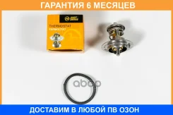 ��������� JUST Drive / JPT0053 �������� 6 ��� JPT0053 ����