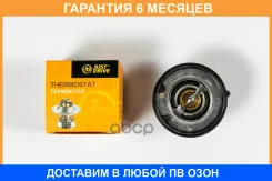 ��������� JUST Drive / JPT0065 �������� 6 ��� JPT0065 ����