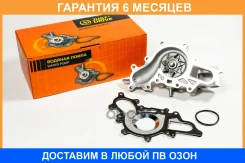 ����� ������� JUST Drive / JPW0061 �������� 6 ��� JPW0061 ����