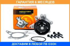 ����� ������� JUST Drive / JPW0034 �������� 6 ��� JPW0034 ����