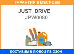 ����� ������� JUST Drive / JPW0080 �������� 6 ��� JPW0080 ����
