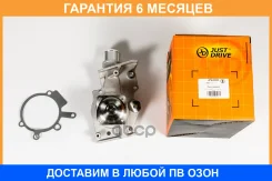 ����� ������� JUST Drive / JPW0090 �������� 6 ��� JPW0090 ����
