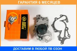 ����� ������� JUST Drive / JPW0112 �������� 6 ��� JPW0112 ����