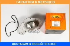����� ������� JUST Drive / JPW0113 �������� 6 ��� JPW0113 ����