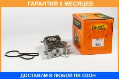 ����� ������� JUST Drive / JPW0111 �������� 6 ��� JPW0111 ����