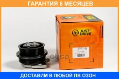 ����� ������� JUST Drive / JPW0110 �������� 6 ��� JPW0110 ����