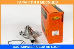 ����� ������� JUST Drive / JPW0125 �������� 6 ��� JPW0125 ����