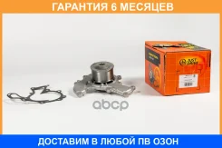 ����� ������� JUST Drive / JPW0129 �������� 6 ��� JPW0129 ����