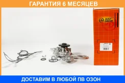 ����� ������� JUST Drive / JPW0141 �������� 6 ��� JPW0141 ����