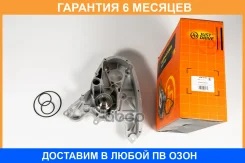 ����� ������� JUST Drive / JPW0155 �������� 6 ��� JPW0155 ����