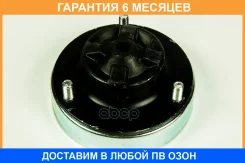 ����� ������������ JUST Drive / JRA0184 �������� 6 ��� JRA0184 ����