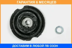 ����� ������������ JUST Drive / JRA0185 �������� 6 ��� JRA0185 ����