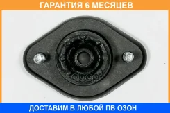 ����� ������� ������������ JUST Drive / JRA0187 �������� 6 ��� JRA0187 ����