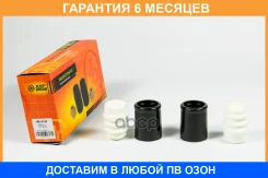 ������� JUST Drive / JRL0105 �������� 6 ��� JRL0105 ����