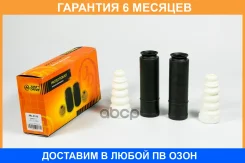 ������� JUST Drive / JRL0115 �������� 6 ��� JRL0115 ����