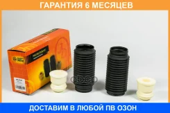 ������� JUST Drive / JRL0108 �������� 6 ��� JRL0108 ����
