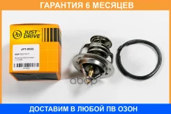 ��������� JUST Drive / JPT0022 �������� 6 ��� JPT0022 ����