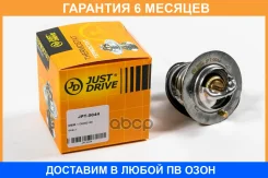 ��������� JUST Drive / JPT0044 �������� 6 ��� JPT0044 ����