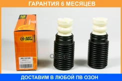 ������� � ���������� (�������� �� 2 ������) ������� 20-22 �� JUST Drive / JRL5012K �������� 6 ��� ���� �� 2 �� JRL5012K ����