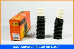 ������� � ���������� (�������� �� 2 ������) ������� 12-14 �� JUST Drive / JRL5014K JRL5014K ����