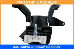 ����� ��� JUST Drive / JRM0065A �������� 6 ��� JRM0065A ����