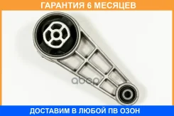 ����� ��� JUST Drive / JRM0062A �������� 6 ��� JRM0062A ����