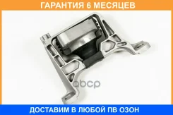 ����� ��� JUST Drive / JRM0074A �������� 6 ��� JRM0074A ����