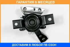 ����� ��� JUST Drive / JRM0077A �������� 6 ��� JRM0077A ����