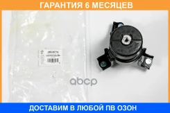 ����� ��� JUST Drive / JRM0071A �������� 6 ��� JRM0071A ����