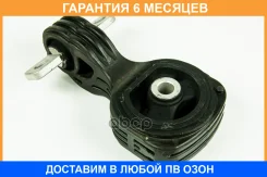 ����� ��� JUST Drive / JRM0102A �������� 6 ��� JRM0102A ����