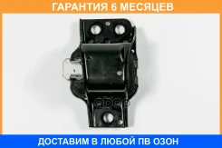 ����� ��� JUST Drive / JRM0114A �������� 6 ��� JRM0114A ����