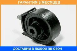����� ��� JUST Drive / JRM0118A �������� 6 ��� JRM0118A ����