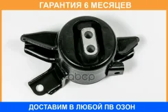 ����� ��� JUST Drive / JRM0122A �������� 6 ��� JRM0122A ����