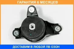 ����� ��� JUST Drive / JRM0131A �������� 6 ��� JRM0131A ����