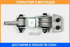 ����� ��� JUST Drive / JRM0140A �������� 6 ��� JRM0140A ����