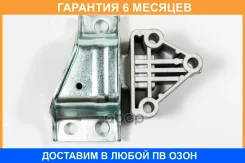 ����� ��� JUST Drive / JRM0152A �������� 6 ��� JRM0152A ����