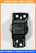 ����� ��� JUST Drive / JRM0164A �������� 6 ��� JRM0164A ����
