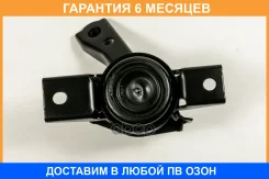 ����� ��� JUST Drive / JRM0204A �������� 6 ��� JRM0204A ����
