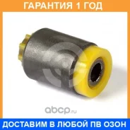����������� ����� ����� / 306118 �������� 12 ��� 306118 ����