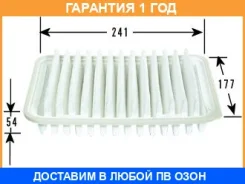 ������ ��������� VIC / A1013 �������� 12 ��� A1013 ����